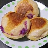 フライパンで焼く紫芋のパン